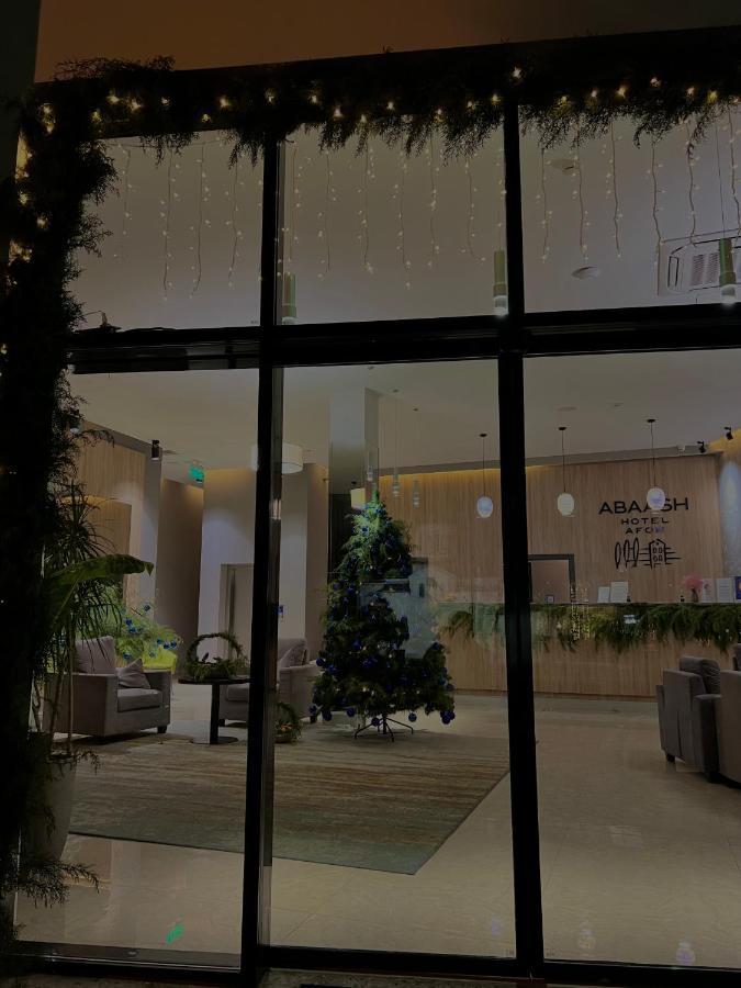 Abaash Hotel Afon New Athos Eksteriør bilde