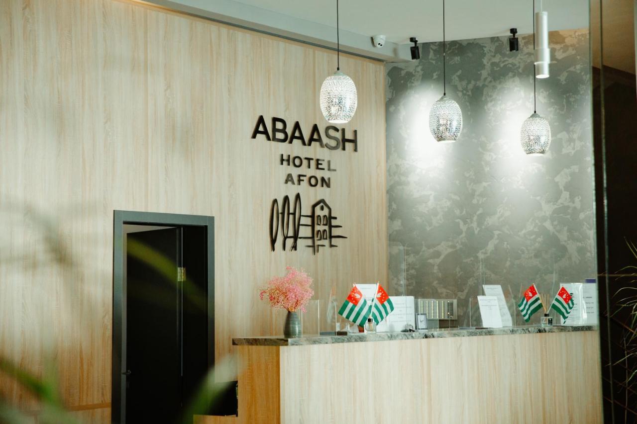 Abaash Hotel Afon New Athos Eksteriør bilde